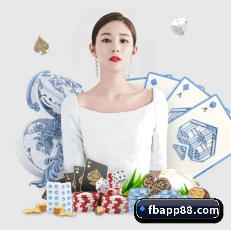FB体育 APP 界面