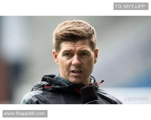 流浪者解雇马丁或请回杰拉德重振士气安抚球迷情绪